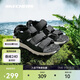 斯凱奇丨Skechers夏季休閑戶外軟底涼鞋男款耐磨魔術(shù)貼涉水沙灘鞋237586