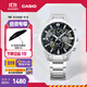 卡西歐（CASIO）EDIFICE EFR-303系列男士手表 時(shí)尚防水休閑商務(wù)男士手表 EFR-303D-1AVUPR商務(wù)