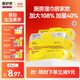 愛(ài)舒柔（AISHUROU）FlowSmile廚房濕巾85抽*3包廚房去油污用紙懶人抹布吸油紙巾 