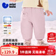 迷你巴拉【三防羽絨褲】男女童保暖秋冬褲子保暖羽絨長(cháng)褲 夢(mèng)幻粉60346 【拒水白鴨絨】 100 【充絨量28.2g】