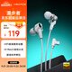 漫步者（EDIFIER）HECATE 雙擎入耳式HiFi級雙動圈四核音樂電影有線耳機type-c麥克風電腦電競游戲吃雞耳塞耳麥 白色