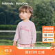 巴拉巴拉（BALABALA）童裝兒童t恤男童短袖女童上衣2025夏季寶寶內搭衣服速干秋長(cháng)袖 夢(mèng)幻粉60356 -208325100218 120