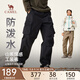 駱駝山海工裝褲男女直筒束腳兩穿運動(dòng)防潑休閑戶(hù)外傘兵褲 黑色 男女同款644 L