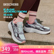 斯凱奇（Skechers）縱云2.0男女同款運動(dòng)鞋秋季2025新款跑步鞋軟底休閑鞋129482