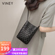 viney牛皮包包女包小眾編織手機包時(shí)尚斜挎包生日禮物高級感送女友老婆