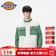 dickies夾克男 口袋上衣時(shí)尚百搭保暖外套 DK011258 奶油色 2XL