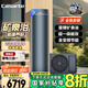 卡薩帝（Casarte）空氣能熱水器200升熱泵富鍶礦泉浴超一級(jí)變頻節(jié)能電輔WIFI抑垢凈水洗以舊換新BF7KU1（4-6人）