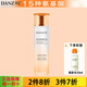 丹姿（DANZ） 氨基酸柔膚水乳液保濕霜瑩潤(rùn)柔嫩 乳液120ml