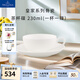 德國唯寶（Villeroy&Boch）皇家系列 進口骨瓷茶杯 純白杯碟套組 下午茶咖啡杯碟 咖啡壺 茶杯碟 230ml