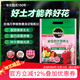 美樂棵 玫瑰月季營(yíng)養(yǎng)土養(yǎng)花花肥種植土花土肥料盆栽綠植專用土壤8L