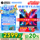 機(jī)械革命無界14X筆記本電腦銳龍r7高性能14s pro升級版14英寸暴風(fēng)雪輕薄商務(wù)游戲大學(xué)生全能工作站辦公本 無界14X/16G/512G/R7-8745HS 高刷高色域/灰色