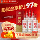 國窖1573【中秋送禮】經(jīng)典裝 濃香型白酒（新老隨機發(fā)貨） 38度 500mL 6瓶 白酒整箱裝