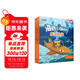 學(xué)而思 海底小縱隊魔法數學(xué) 飛躍篇（全3冊）5-6歲幼小銜接數學(xué)啟蒙
