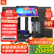 JBLKES6120【國家補貼】家庭ktv音響套裝點(diǎn)歌機一體機家庭影院組合音箱家用卡拉OK音箱專(zhuān)業(yè)舞臺演出 【一拖二+單15炮】超勁低音套裝