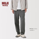 無(wú)印良品（MUJI）男式 易干彈力錐形褲 男士長(cháng)褲子男裝寬松25年秋季 AE105A5A 煙熏藍色 M (170/80A)