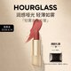 HOURGLASS沙漏輕霧金兔方管啞光日常顯色霧面口紅生日禮物送女友禮物 【HOT】360絲絨楓葉(效期<1年)