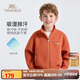 英氏（YEEHOO）兒童外套男女童開(kāi)衫上衣中大童裝運動(dòng)休閑衣服時(shí)尚秋裝 橘色 130