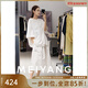 美洋（MEIYANG）氧氣七分褲裙 精梳棉洗水寬松闊腿褲【大70】 白色 XL