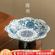 陶羽復古中式糕點(diǎn)盤(pán)小號精致茶點(diǎn)盤(pán)高腳點(diǎn)心盤(pán)干果碟甜品盤(pán)陶瓷果盤(pán) 花瓣青花果盤(pán)-盤(pán)花