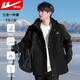 回力（Warrior）外套男秋冬季三合一戶(hù)外登山服防風(fēng)防潑水可拆卸沖鋒夾克男