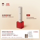 至本新版多元優(yōu)效面霜50g 緊致飽滿(mǎn)煥亮抗氧抗糖豐潤滋養保濕淡紋抗皺 24年6代正裝 50g