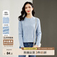 尚都比拉內(nèi)搭圓領(lǐng)毛衣女秋冬打底衫慵懶風(fēng)加厚小個(gè)子針織衫 灰藍(lán)色 均碼 