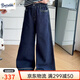 Burwilde國際品牌女童秋款針織馬甲三件套2025新款洋氣初中學(xué)生女孩牛仔闊藍色(牛仔褲)120 cm