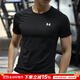安德瑪（Under Armour）官方 t恤男25秋季新款透氣運動(dòng)跑步圓領(lǐng)半袖訓練健身速干短袖男裝 【主推款】修身版型/健身服/黑色 M