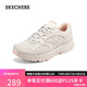 斯凱奇（Skechers）七夕禮物暮光鞋女鞋夏季透氣跑步鞋訓(xùn)練鞋運動鞋休閑健步鞋128280