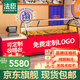法臣（FACHEN）蒸餾式熟食展示柜無風(fēng)風(fēng)冷鴨脖柜鹵肉冷藏柜鴨貨展示柜商用雙溫?zé)o風(fēng)無霜冰柜云冷藏柜蒸餾式?jīng)霾斯?2.0米無風(fēng)蒸餾式+圓弧款(上冷藏下儲(chǔ)物)
