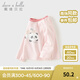 戴維貝拉（DAVE＆BELLA）小男孩全棉上衣女童衣服2025秋季新款小童長(cháng)袖t恤洋氣寶寶打底衫 琥珀粉【現貨】 90 cm（建議身高80-90cm）