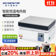 力辰（LICHEN）不銹鋼石墨電熱板恒溫數顯電熱板可調溫實(shí)驗室預熱平臺恒溫加熱臺 【京倉發(fā)】LC-DB-2AB 大/不銹鋼400℃