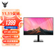 IC 27英寸電腦顯示器4k ips顯示屏液晶設計師高清豎大外接屏幕 GE278URX-鏡面版丨多色域覆蓋100%