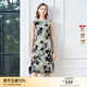 顏域印花收腰包臀背心裙女2025新款早春通勤職業(yè)修身無袖連衣裙女 綠花 XL