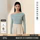 歌力思（ELLASSAY）2025秋季新款綿羊毛斜切領(lǐng)口設計簡(jiǎn)約修身針織衫女EWB363M02500 水粉藍 M