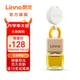 朗龍汽車(chē)香水掛件車(chē)載香薰車(chē)載香水汽車(chē)香薰香氛精油擺件內飾掛件持久 新款 魔方新財富-中（升級）
