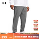 安德瑪（UNDERARMOUR）秋冬Vibe男子梭織運動(dòng)休閑束腳長(cháng)褲1386557 灰色025 2XL