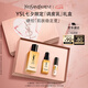 圣羅蘭（YSL）夜皇后精華乳 75ml護膚品化妝品七夕情人節(jié)禮物生日禮物