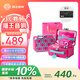 貓王收音機貓王音響貓王小王子OTR【芭比聯(lián)名款】無(wú)線(xiàn)便攜式藍牙音箱低音炮音響 美國進(jìn)口高保真禮物