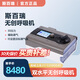斯百瑞雙水平無(wú)創(chuàng  )呼吸機ST-30F家用老人排二氧化碳潴留輔助通氣 ST-30F 呼吸機【肺病專(zhuān)用 30壓力】