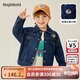 MQDMINI男童外套兒童牛仔上衣翻領(lǐng)開(kāi)衫童裝小熊牛仔外套藍色；110