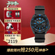 精工（SEIKO）5號水鬼系列彩水鬼機械夜光100米防水運動潮流男表節(jié)日送禮 藍色小鋼炮SRPD81K1