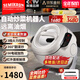 賽米控自動(dòng)炒菜機機器人家用商用智能全自動(dòng)電炒菜鍋精控火候烹飪多功能電煮鍋快餐飯店酒店少油煙料理機 小白炒菜機6L/2000W【IH電磁加熱】