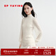 EP雅瑩女裝 羊毛高領(lǐng)木耳邊修身拼接法式毛衣針織衫 2025秋裝新款9936A 白色 M