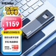 ThinkPad聯(lián)想Thinkbook移動固態(tài)硬盤 2TB讀速520MB/S指紋加密ssd usb3.2 type-C接口手機電腦直連TU800