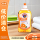 CHANTECLAIR大公雞管家濃縮廚房餐具無(wú)殘留香橙柑橘洗潔精500ml【臨期清倉】