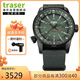 TRASER創(chuàng  )瑟瑞士P68 Pathfinder探路者系列戶(hù)外運動(dòng)石英氚氣男表109035