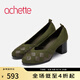 achette雅氏4Q51 手工格紋編織淺口高跟單鞋女鞋 K6/P3-軍綠色 36