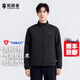 拓路者（Pioneer Camp）800蓬金標(biāo)p棉棉服男冬季保暖立領(lǐng)棉襖男士輕薄棉衣外套透氣防寒 黑色 L