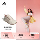 adidas李現(xiàn)同款CLIMACOOL VENTANIA環(huán)流清風(fēng)鞋跑鞋緩震阿迪達(dá)斯   奇跡石英色/粉白/暖土褐色   37